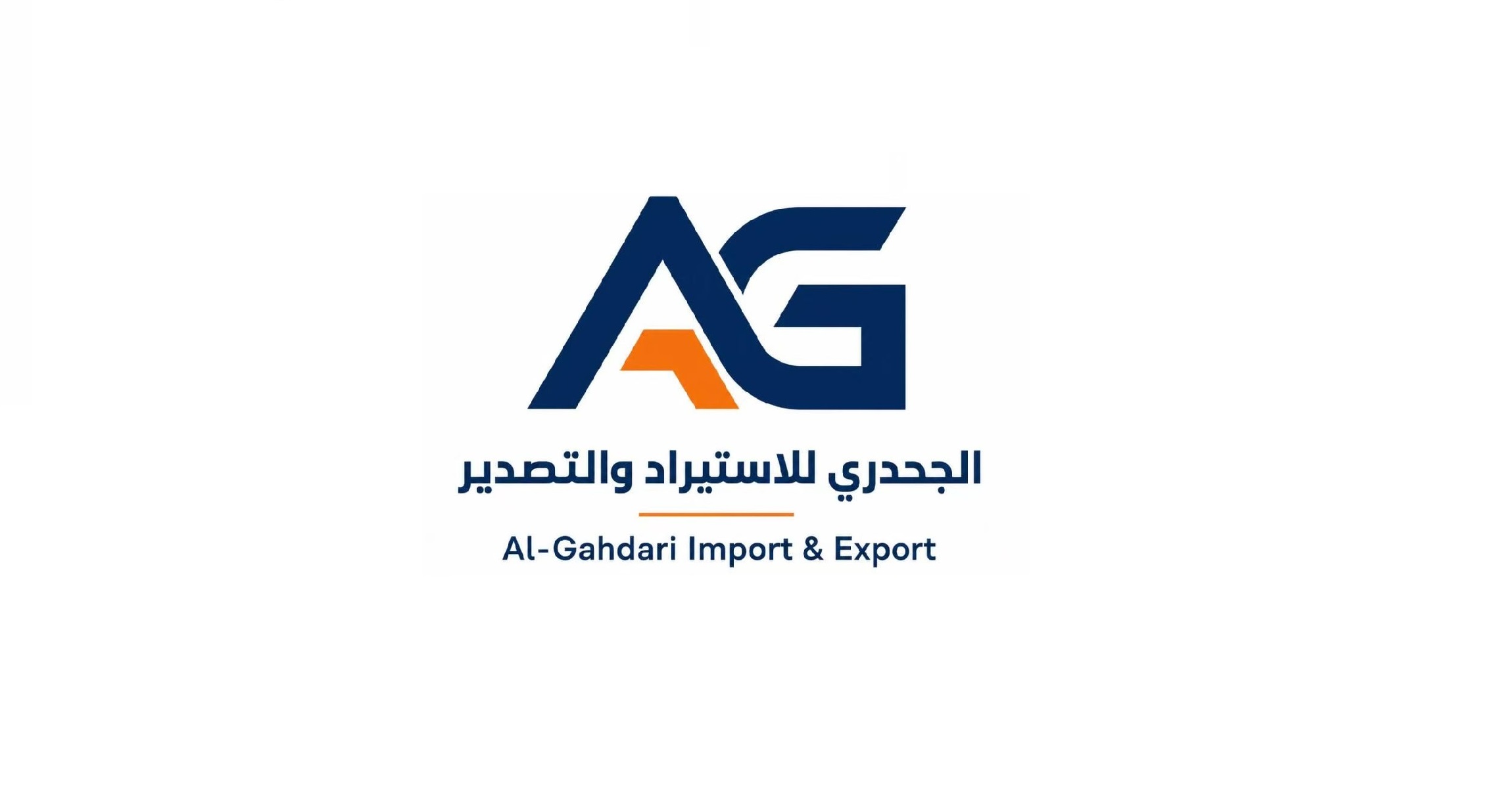 أهلاً بالعالم !